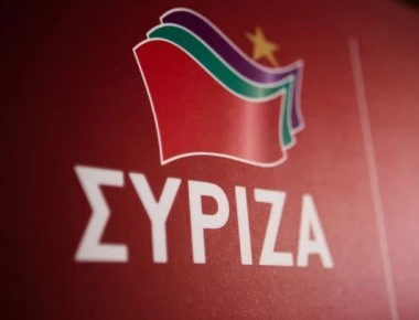 Κ.Ο ΣΥΡΙΖΑ: Κατέθεσε ψήφισμα για τη δημιουργία ανεξάρτητου Παλαιστινιακού κράτους